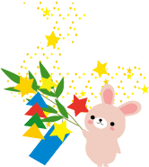 うさぎ七夕.gif
