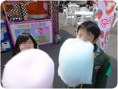 wakakusa 383 - コピー.JPG